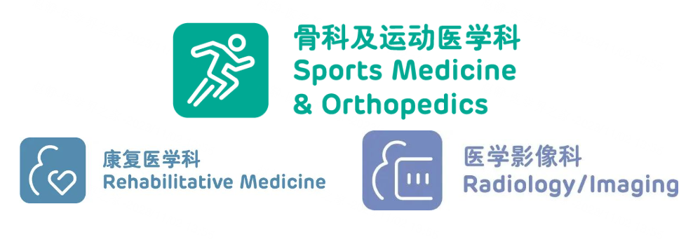 为什么骨科用摆锯华南首例！MAKO机器人辅助完成单髁置换术，术后第一天就能独立行走_https://www.jmylbn.com_新闻资讯_第7张