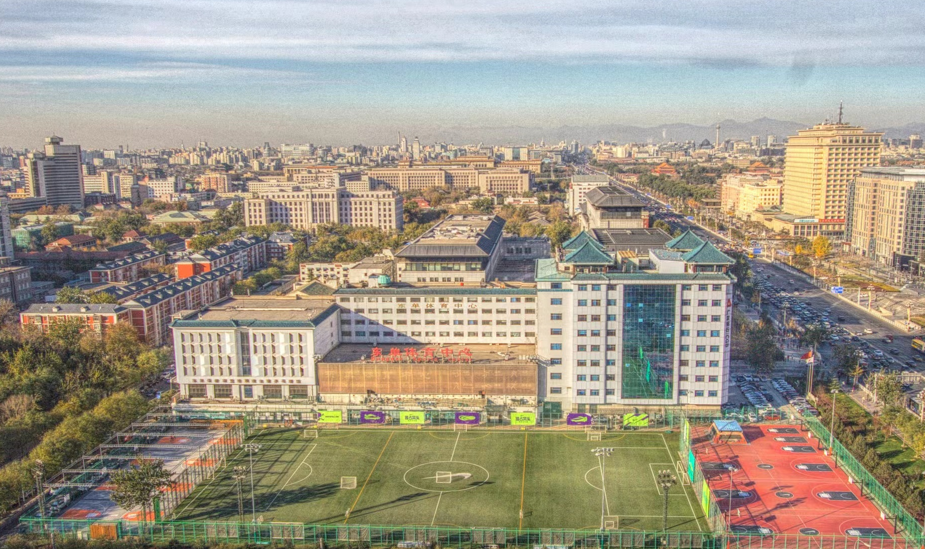 (图片来源:东单体育中心)