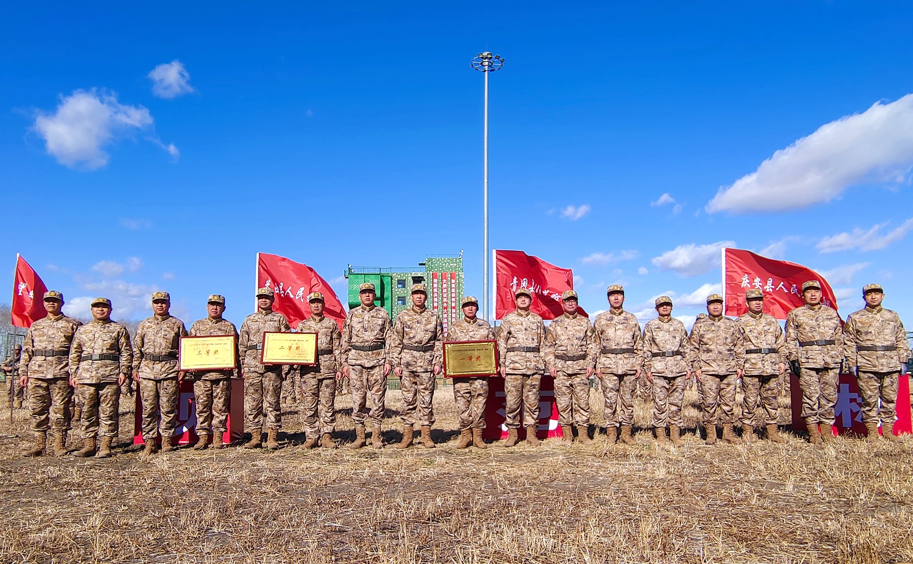 绥化军分区百名民兵军事比武"向战而行"