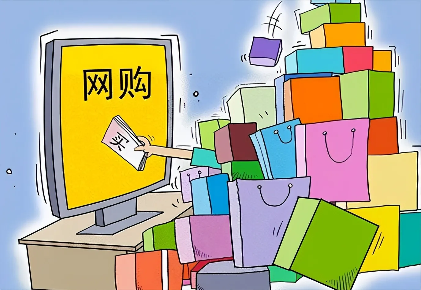 "河南老人误操作竟网购了一头猪,还有人更离谱|优惠券|网购|误操作