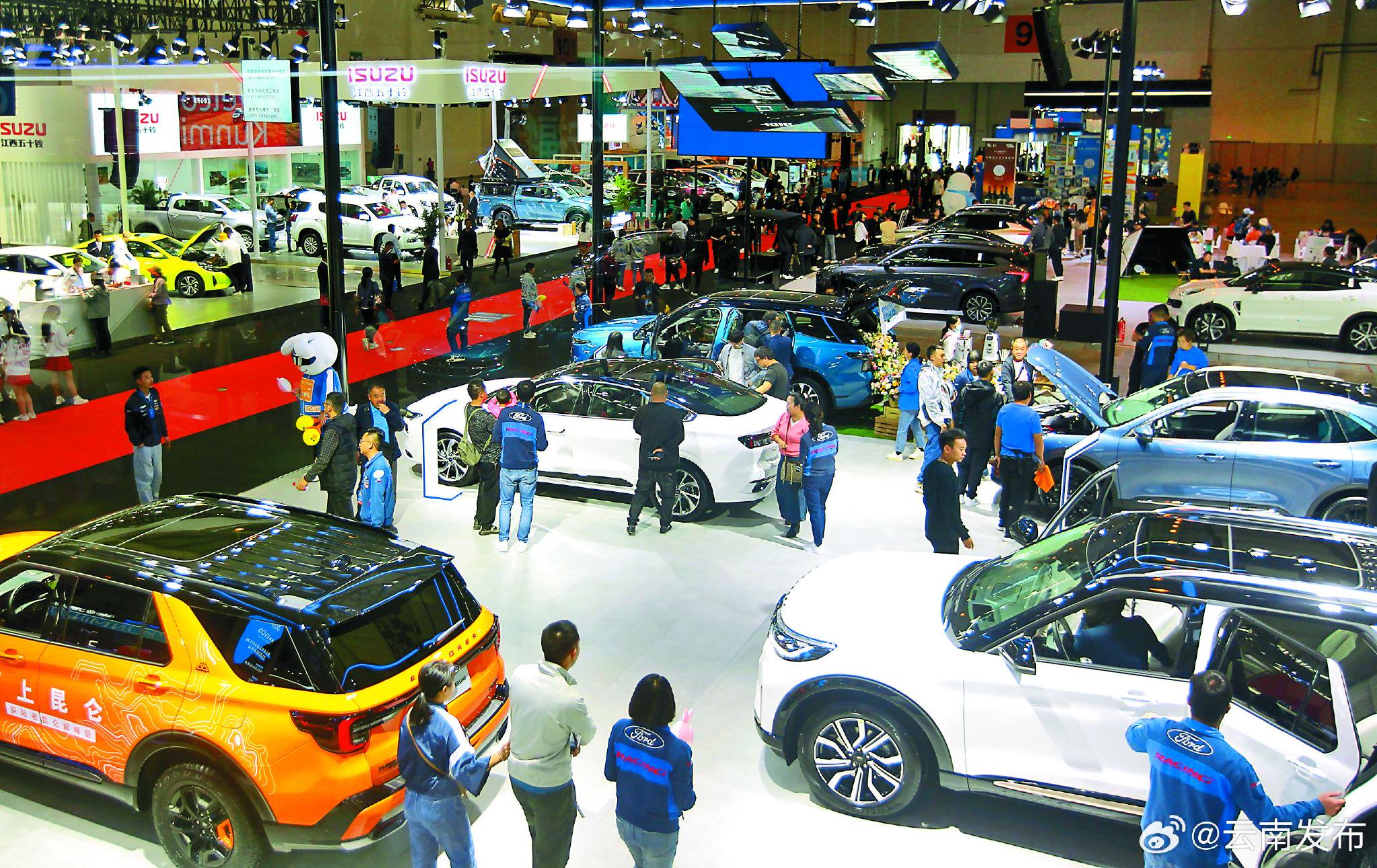 中国西南昆明国际汽车博览会开幕