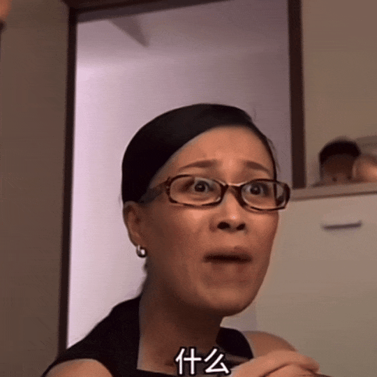 我们和这英聊了会儿“英言英语”|小红书|那英|老师_新浪新闻