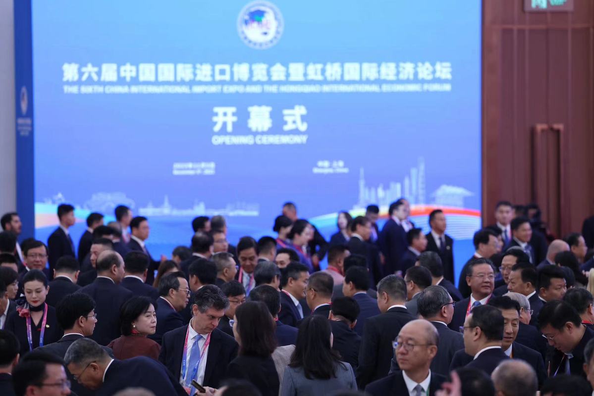 第六届中国国际进口博览会开幕|中国日报|澳大利亚总理|约尔迪