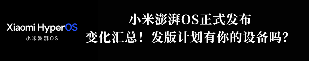 【苹果】M3系列芯片跑分全曝插图44