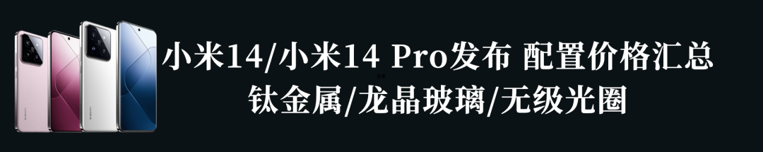 【苹果】M3系列芯片跑分全曝插图55