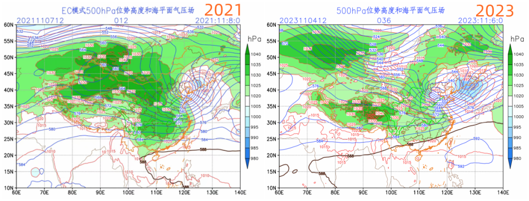 左图为2021年11月8日地面气压场,右图为2023年11月6日地面气压场.