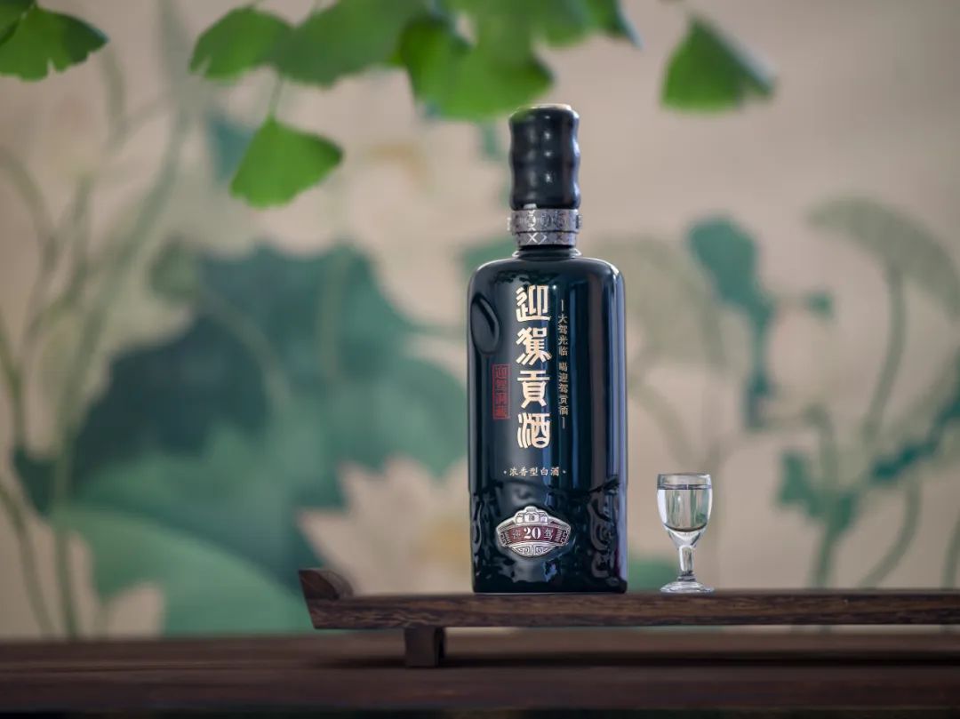 迎驾贡酒:大别山腹地,"两山论"实践的鲜活样本丨低碳发展·酒业先锋⑦