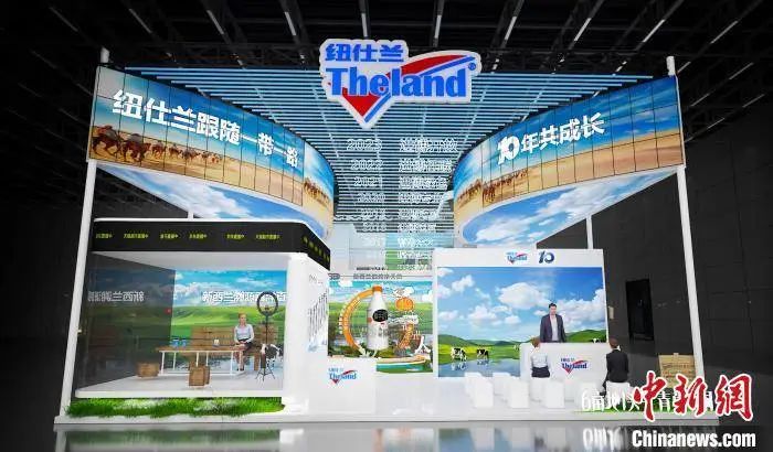 纽仕兰第六届进博会展台设计效果图&nbsp; 中新网 图