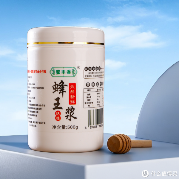 蜂王浆由谁生产 中国蜂王浆四大优质产地