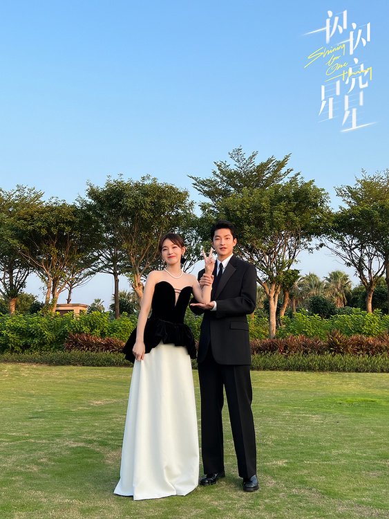 小说：从精神病院出来的冷面杀手，嫁厉少后竟被宠成掌中宝