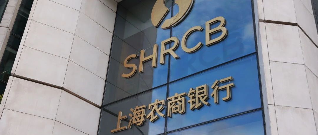 农商银行改革方案 一汽丰田最便宜SUV