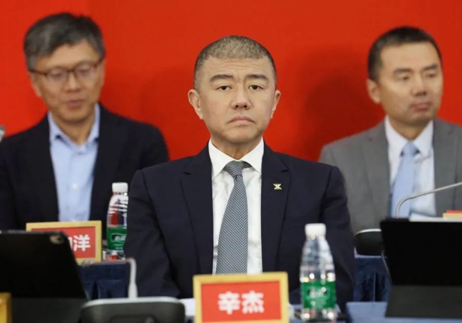 全力支持万科!深圳市国资委发声