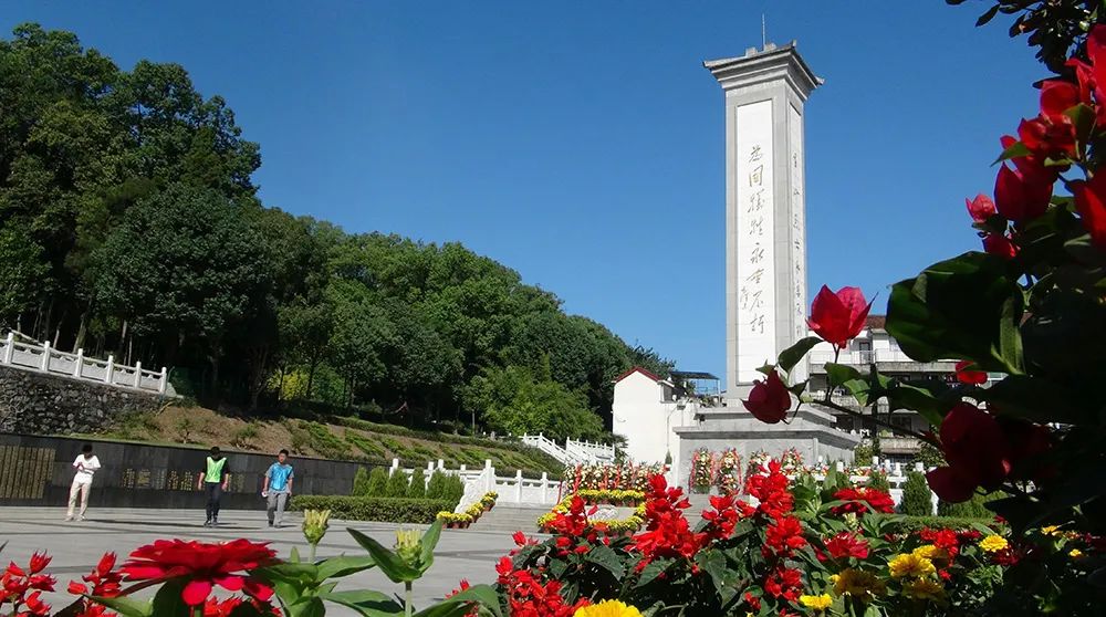 英山县烈士陵园烈士纪念碑