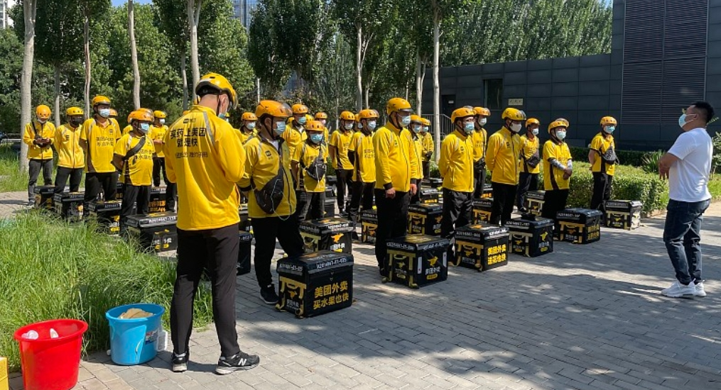 美团回应"外卖员45岁以上不再派单":假的!但这些限制是真的