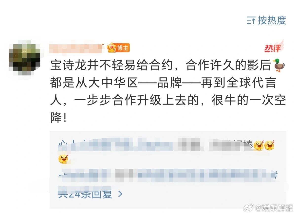 起点文男主是我爸