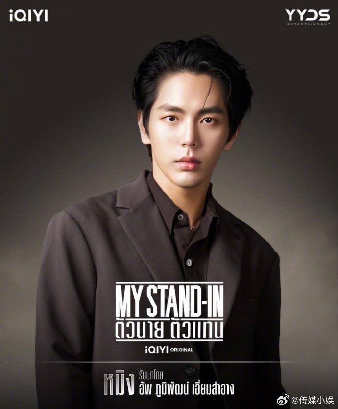 异界全职业大师txt下载