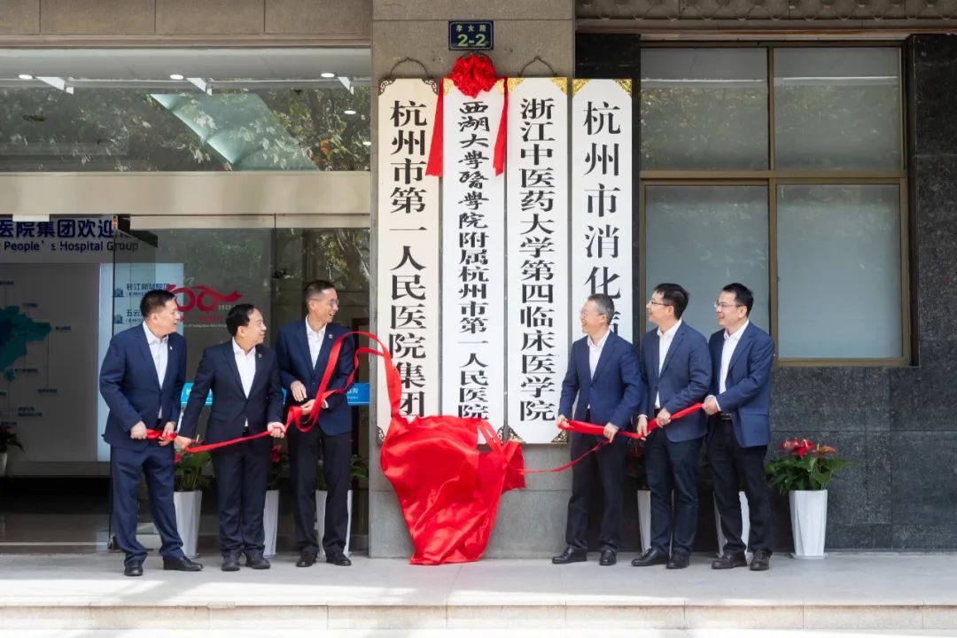 董晨已任西湖大学副校长,曾任上海交通大学校长助理|西湖大学_新浪