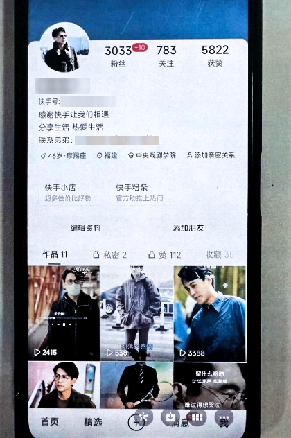 成都的城市规划如何