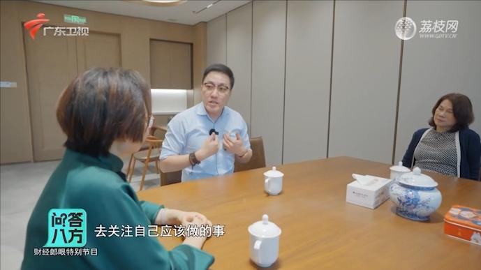 董明珠及王自如回应绯闻:根本不看,没有一家企业是被口水淹死的_手机