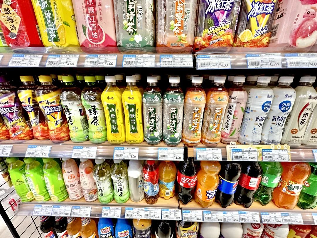 记者调查 | 一大波饮料在涨价,"3元时代"将终结?