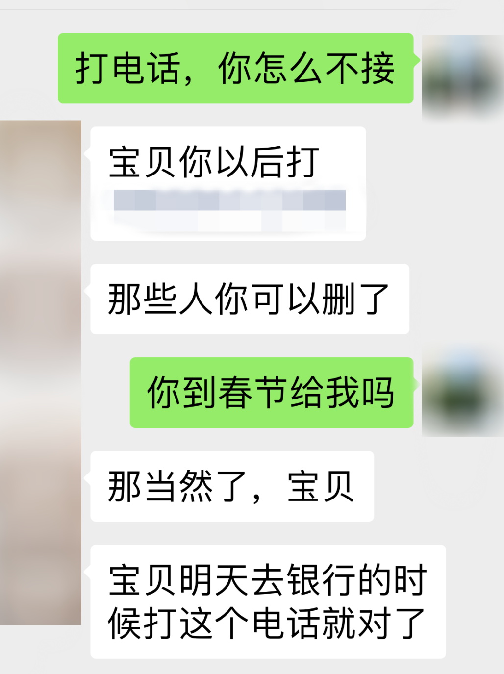 新华区代办公司注册需要什么资料