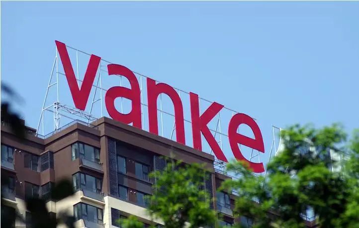 深圳市国资委主任王勇健表示,万科是深圳国资国企大家庭的重要一员,将