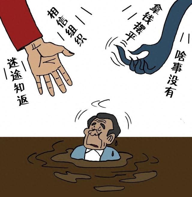 近年来,江西查处了多起"问题官员"及其家属被骗的案件.