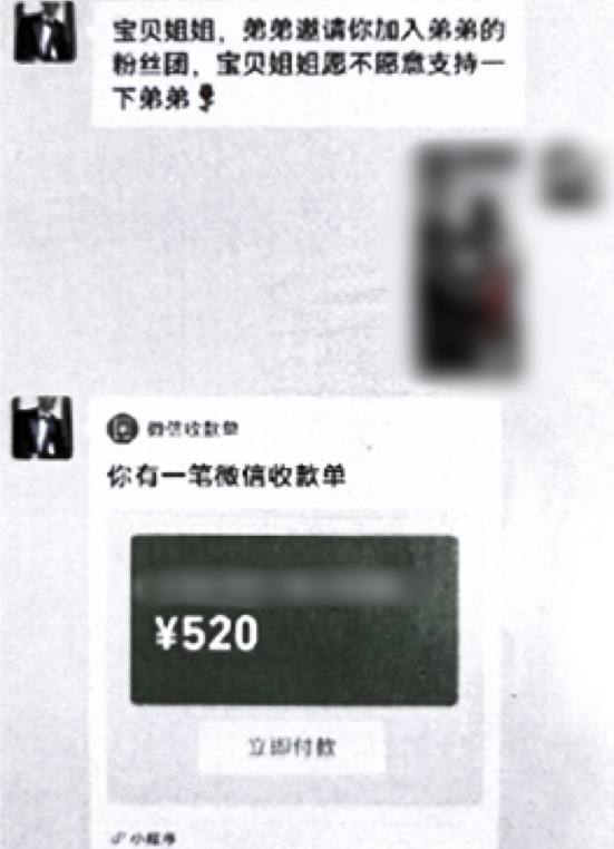 错乱了？特朗普公开讲话，竟把乌克兰伊朗搞混，白宫还好吗？v1.7.6 官方安卓版