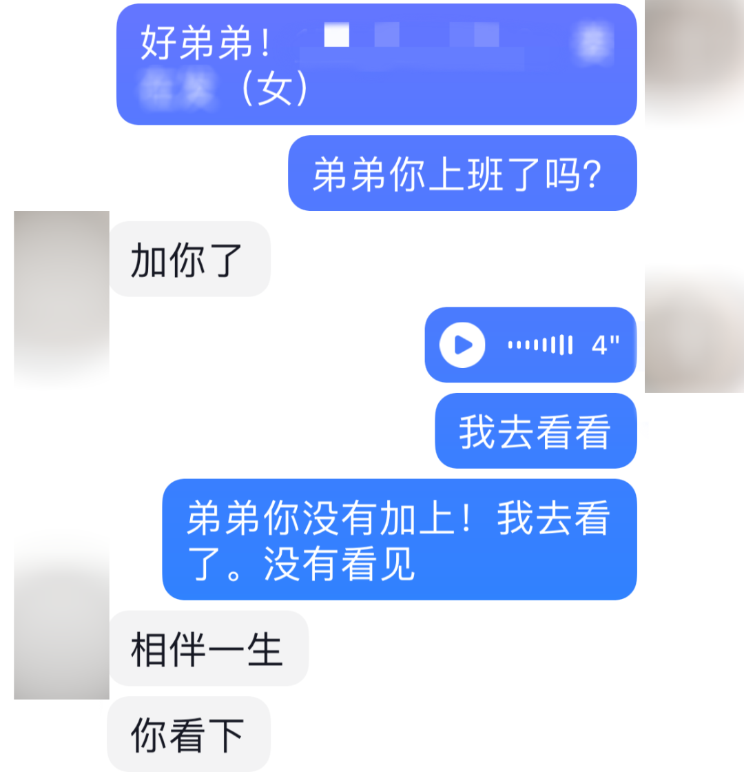 洗娃娃洗出百万粉？别被“解压”忽悠瘸了！