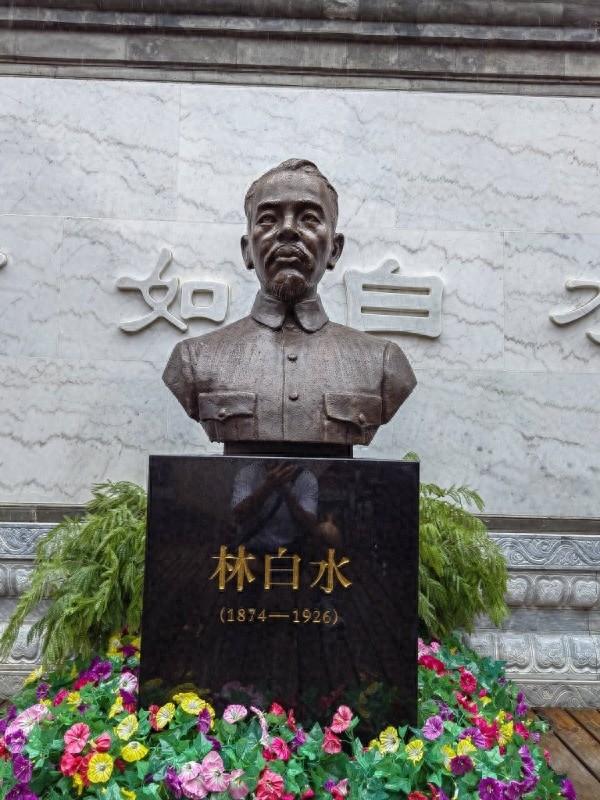 他创办了中国第一份白话报,自诩"白水"却活得轰轰烈烈