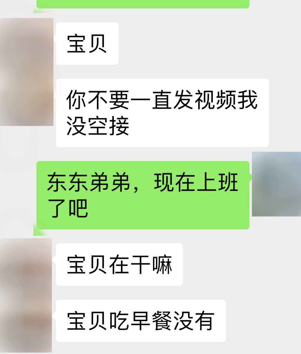 2026年赤峰市汽车贴膜门店大增，这3家值得重点关注！v6.9.9 官方安卓版