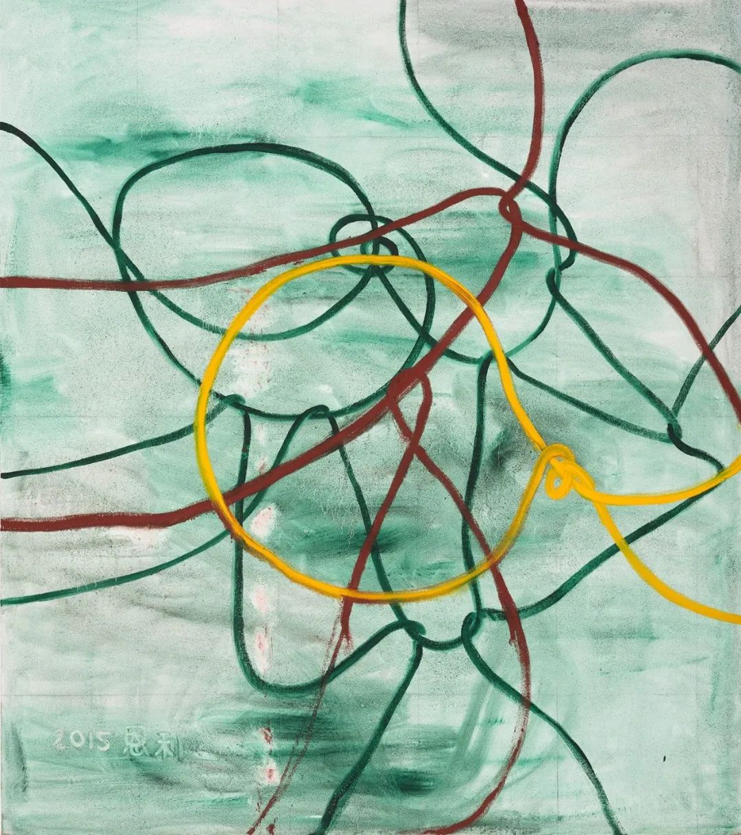 张恩利《黄色电线》,2015,布面油画,180×160cm