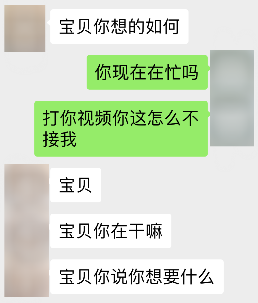 白沙镇：假期首日文旅火热 藿溪泛舟古韵留香v4.2.1 官方安卓版