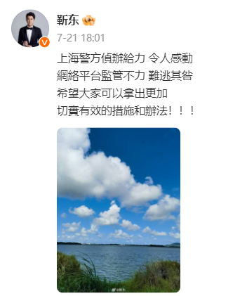 累亏163亿元后，江淮汽车官宣拟入股华为引望