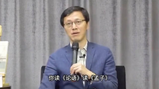 杨立华教授：为什么孟子擅长辩论……|孟子|孔子_新浪新闻