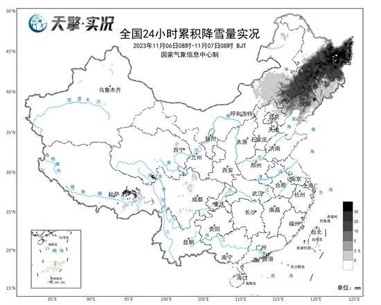 保险索赔咨询：解密理赔难易度