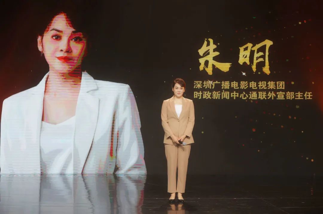 朱明深圳广电集团全媒体新闻中心监制符立雄堪称新闻"排雷手",他始终