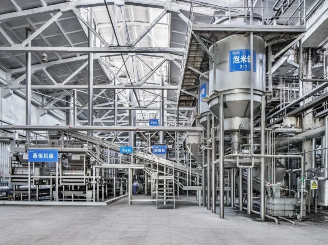 洋河酿酒115智能化车间.企业供图