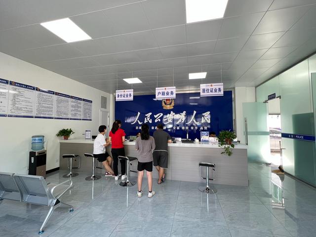 华阴公安罗敷派出所打造全新户籍窗口,实现服务"三升级"|公安_新浪