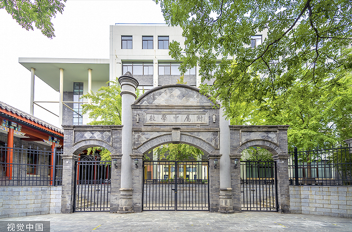 社会学者姜以琳中国精英如何以学神孩子复制精英之路专访