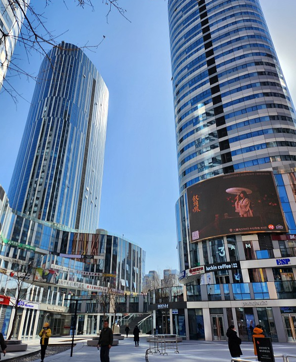 北京三里屯,变了!|商圈_新浪财经_新浪网