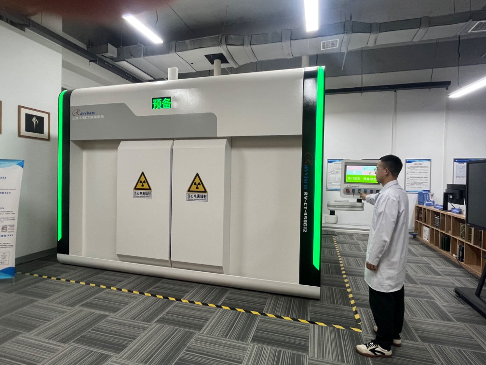 yy.vip易游-实验室设备领域的资讯和技术解决方案的提供者--实验室设备 - OFweek仪器仪表网