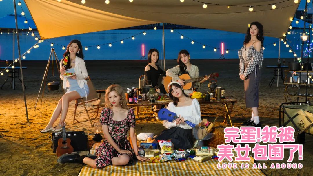 在游戏里和6个美女谈恋爱救得了宅男吗