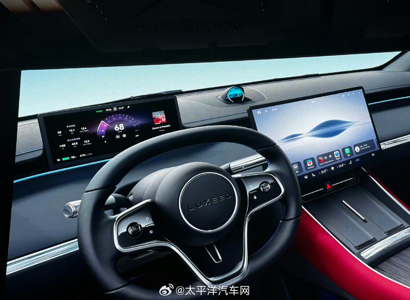 橄榄型方向盘丝云座椅