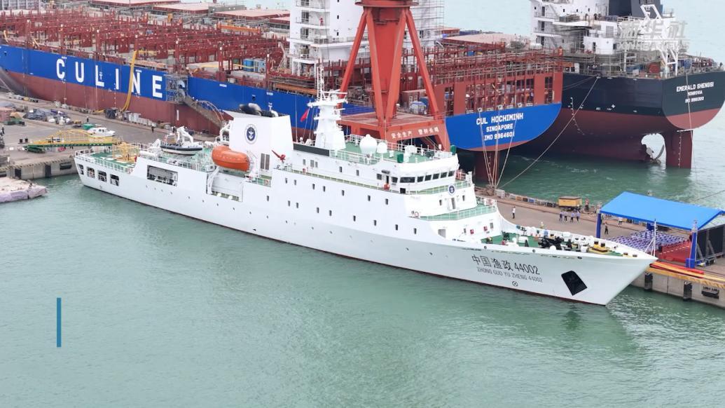 3000吨级海洋维权执法船交付