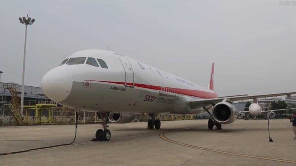 川航集团首架a321客改货飞机在成都交付