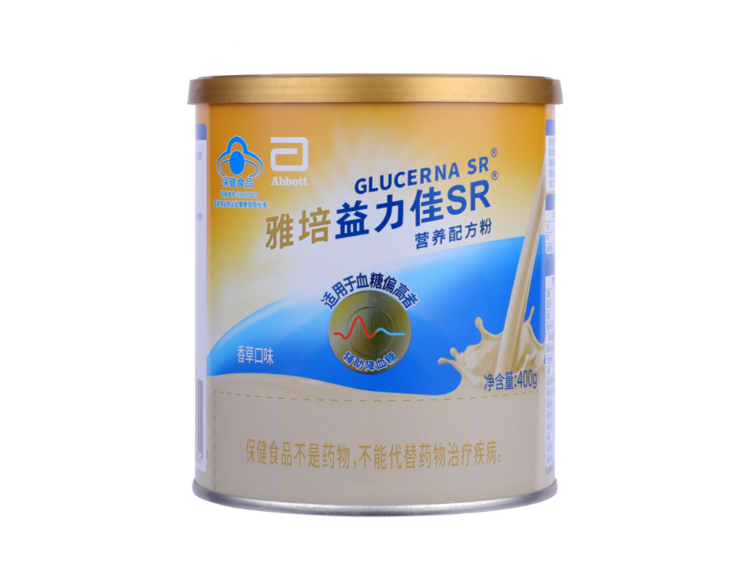 糖尿病不能吃这,不能吃那?营养怎么办?一招轻松搞定|饮食_新浪财经_新