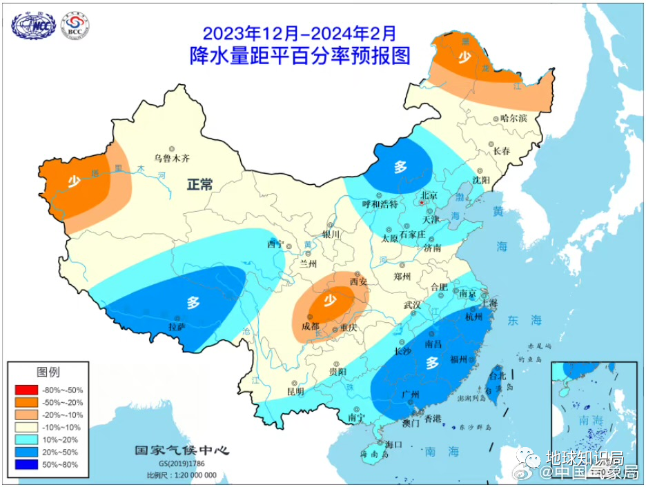 送走了突如其来的大风降温和雨雪天气,今年大概率会迎来一个相对温和