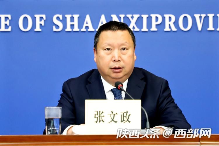 第七届丝博会执委会副秘书长兼办公室主任,省商务厅副厅长张文政介绍