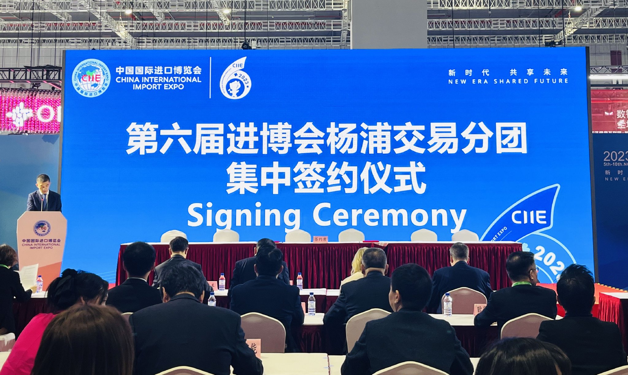 签约现场 杨浦区 供图